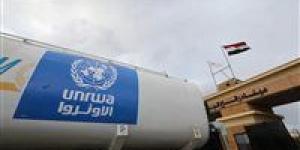 بالبلدي : وصول 294 شاحنة مساعدات غذائية لغزة عبر معبري رفح وكرم أبو سالم