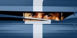 بالبلدي: خطوات منع فيس بوك من التحكم في نشر الصور والفيديوهات