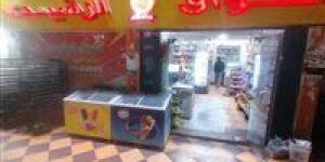 بالبلدي : غلق وتشميع سوبر ماركت أسواق الرشيدي بمدينة نصر