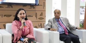 بالبلدي: معرض أبو ظبي يناقش "الطب في مصر القديمة" belbalady.net