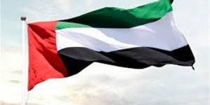 بالبلدي: بيان عاجل من الإمارات بشأن سيطرة الاحتلال على معبر رفح belbalady.net