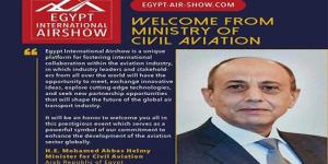 بالبلدي : وزير الطيران المدني يرحب بإقامة معرض ” مصر الدولي للطيران و الفضاء ” بمطار العلمين