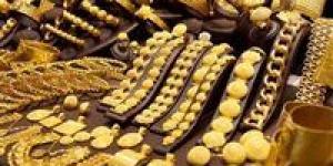 بالبلدي : سعر جرام الذهب في مصر اليوم الخميس 9 مايو 2024 