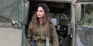 بالبلدي: اعترافات ملكة جمال إسرائيل عن مغامراتها داخل الجيش
