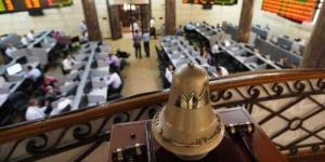 بالبلدي : تراجع مؤشرات البورصة المصرية بنهاية أولى جلسات الأسبوع