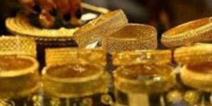 بالبلدي: عيار 21 يقفز 10 جنيهات.. ارتفاع أسعار الذهب اليوم بختام التعاملات
