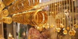 بالبلدي: سعر الذهب اليوم الجمعة 17-5-2024 في سوق الصاغة
