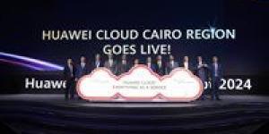 بالبلدي: Huawei Cloud Announces New Arabic Large Language Model
