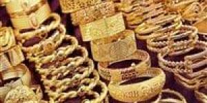 بالبلدي : سعر جرام الذهب عيار 21 في مصر اليوم الجمعة 24 مايو 2024
