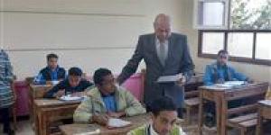 بالبلدي : تعليم الفيوم تنهي استعداداتها لانطلاق ماراثون الامتحانات النظرية للدبلومات الفنية 2024
