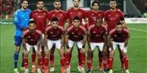 بالبلدي : الألومنيوم يكشف حقيقة تأجيل مباراته أمام الأهلي في كأس مصر