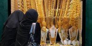 بالبلدي : أسعار الذهب في السعودية اليوم الثلاثاء 28 مايو 2024