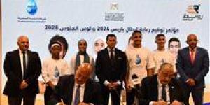بالبلدي: توقيع عقد رعاية لـ 4 من أبطال مصر لأولمبياد 2024 و2028