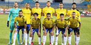 بالبلدي: كأس مصر: الإسماعيلى يتعادل مع القناة 1-1 فى الشوط الأول