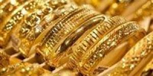 بالبلدي : سعر جرام الذهب عيار 21 في مصر اليوم الخميس 30 مايو 2024