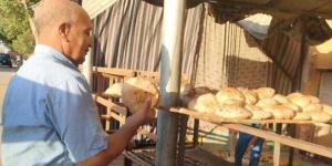 بالبلدي: بعد رفع سعر الخبز.. موعد تطبيق منظومة الدعم النقدي في التموين
