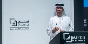 "اصنع في الإمارات 2024": انطلاقة جديدة وفرص شراء مضمونة إضافية للتصنيع المحلي بقيمة تتجاوز 6 مليارات دولار