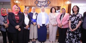 بالبلدي : وزيرة التضامن تعلن إطلاق اسم البيت المصري على مراكز خدمة المرأة العاملة بالجمهورية