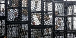 بالبلدي : محاكمة 64 متهمًا في قضية خلية القاهرة الجديدة اليوم