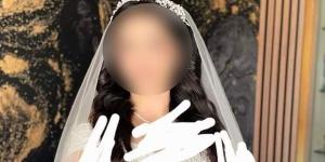 بالبلدي : بفستان الفرح.. وفاة عروس بسبب هبوط حاد في الدورة الدموية ليلة زفافها بالمنيا