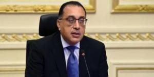 رئيس الوزراء يعلن فتح تحقيق مع شركات تحايلت لتنظيم سفر حجاج بشكل غير رسمي