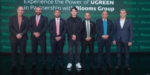 بالبلدي: UGREEN تدخل مصر باستثمارات 5 ملايين دولار لتعزيز الابتكار في الإلكترونيات