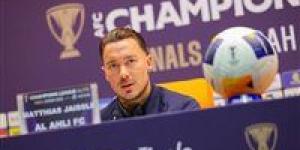 بالبلدي: الأهلي
      السعودي
      يتمسك
      بيايسله
      حتى
      2026
      ويخطط
      لتمديد
      العقد