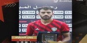 بالبلدي: البنك
      الأهلي
      يقترب
      من
      التعاقد
      مع
      يسري
      وحيد