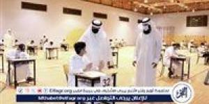 بالبلدي: عاجل-
      الطلاب
      المصريون
      يسيطرون
      على
      قائمة
      أوائل
      الثانوية
      في
      الكويت
