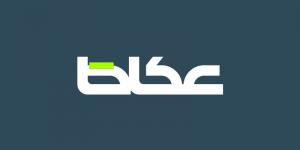 بالبلدي: حنكةٌ وحكمة