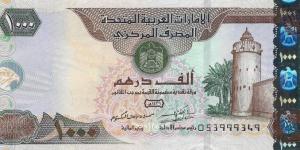 بالبلدي: سعر
      الدرهم
      الإماراتي
      مقابل
      الجنيه
      المصري
      اليوم
      السبت
      28
      يونيو
      2025