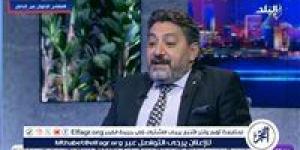 بالبلدي: حسام
      الغمري:
      الإخوان
      أداة
      لأجهزة
      مخابرات
      معادية..
      و"صمود
      نتنياهو"
      لهذا
      السبب
      (فيديو)
