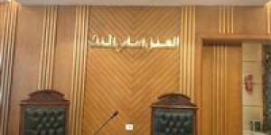 بالبلدي: غدا..الحكم
      على
      المتهم
      بقتل
      صديقه
      بسبب
      خلافات
      مالية
      في
      الشرقية