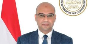 بالبلدي: تصريحات
      حاسمة
      من
      التربية
      والتعليم
      بشأن
      تسريب
      امتحان
      الفيزياء
      بالثانوية
      العامة
      2025