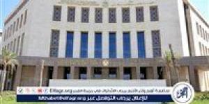 بالبلدي: كنترولات
      الثانوية
      العامة
      تنهي
      تصحيح
      العربي
      وتبدأ
      في
      الفيزياء
      والتاريخ