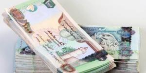 بالبلدي: سعر
      الدرهم
      الإماراتي
      اليوم
      الإثنين
      30
      يونيو
      2025
      في
      بنك
      مصر
      والبنك
      الأهلي