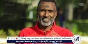 بالبلدي: أحمد
      الكاس
      يعلن
      قائمة
      منتخب
      مصر
      تحت
      17
      عامًا
      استعدادًا
      لمعسكر
      الإعداد
      قبل
      كأس
      العالم