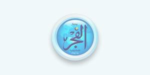 بالبلدي: محافظ
      القليوبية
      يكرم
      الأندية
      الأكثر
      مساهمة
      في
      إنجاح
      الموسم
      الرياضي
      2024-2025
      -
      صور