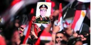 بالبلدي: في
      ذكرى
      ثورة
      30
      يونيو
      العظيمة..
      «مصطفى
      بكري»:
      مصر
      عادت
      للمصريين
      وسنمضي
      للأمام