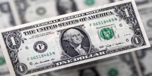 بالبلدي: بكام
      النهاردة؟..
      أسعار
      الدولار
      في
      مصر
      اليوم
      الثلاثاء
      1-7-2025
