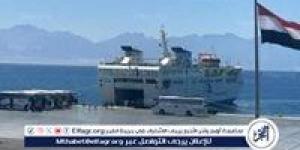 بالبلدي: إغلاق
      ميناء
      نويبع
      البحرى
      بجنوب
      سيناء
      وإيقاف
      حركة
      الملاحة
      البحرية
      لسوء
      الأحوال
      الجوية