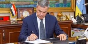 بالبلدي: تنسيق
      الثانوية
      العامة
      2025
      بالإسكندرية..
      الحد
      الأدنى
      للقبول
      ومواعيد
      التقديم