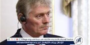 بالبلدي: الكرملين:
      بوتين
      وترامب
      يجريان
      محادثة
      هاتفية
      حاليا