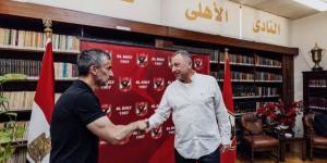 بالبلدي: بسبب
      الزمالك..
      إدارة
      البنك
      الأهلي
      تثير
      استياء
      محمود
      الخطيب