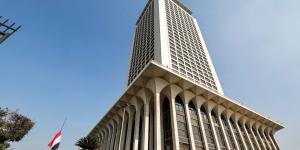 بالبلدي: "بعد استغاثتهم".. بيان لخارجية مصر عن إنقاذ 3 مواطنين عالقين بين اليونان وتركيا