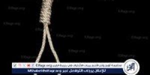 بالبلدي: جنايات
      بنها
      تصدر
      حكم
      الإعدام
      شنقًا
      لعامل
      وسائق
      في
      قضية
      قتل
      سيدة
      بالقليوبية