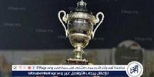 بالبلدي: قرعة
      دور
      الـ32
      لكأس
      مصر
      2025-2026..
      مواجهات
      نارية
      للأهلي
      والزمالك
      وبيراميدز
      وفرصة
      لإعادة
      رسم
      خريطة
      البطولة