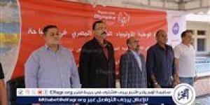 بالبلدي: استعدادا
      لإقليمية
      2026
      وعالمية
      2027
      انطلاق
      المسابقة
      الوطنية
      للسباحة
      للأولمبياد
      الخاص
      المصري
      2025