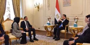 وزير
      الصحة
      يلتقي
      مدير
      عام
      الصحة
      بتركيا
      لبحث
      تعزيز
      التعاون
      الثنائي