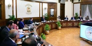 الحكومة:
      بعثة
      صندوق
      النقد
      ستزور
      مصر
      في
      أول
      ديسمبر
      المقبل
      لإجراء
      المراجعتين
      الخامسة
      والسادسة